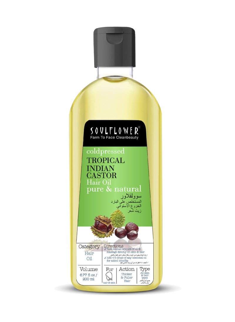 Soulflower Organic Castor Hair Oil For Thicker And Stronger Hair, Cold Pressed, Clinically Certified, Thick Eyebrows And Eyelashes, Moisturizing And Nourishing  - Image 1