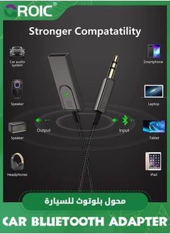 GROIC Aux to Bluetooth 5.1 Adapter 3.5mm Bluetooth Receiver, for car USB to 3.5mm Auxiliary Jack kit Audio Receiver, Built-in Microphone, for car Speakers and Home Audio, Support Voice Call  - Image 1