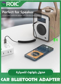 GROIC Aux to Bluetooth 5.1 Adapter 3.5mm Bluetooth Receiver, for car USB to 3.5mm Auxiliary Jack kit Audio Receiver, Built-in Microphone, for car Speakers and Home Audio, Support Voice Call  - Image 5