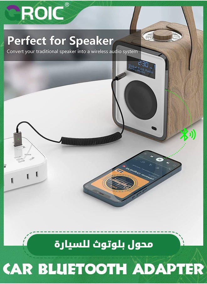 GROIC محول Aux إلى بلوتوث 5.1، مستقبل بلوتوث 3.5 مم، لسيارة USB إلى 3.5 مم، مجموعة مقبس مساعد، ميكروفون مدمج، لمكبرات صوت السيارة والصوت المنزلي، يدعم المكالمات الصوتية  - Image 5