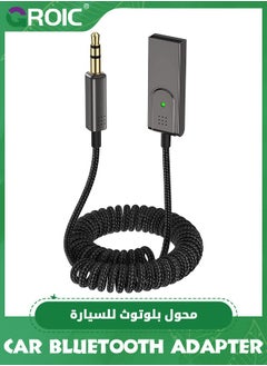 GROIC Aux to Bluetooth 5.1 Adapter 3.5mm Bluetooth Receiver, for car USB to 3.5mm Auxiliary Jack kit Audio Receiver, Built-in Microphone, for car Speakers and Home Audio, Support Voice Call  - Image 2