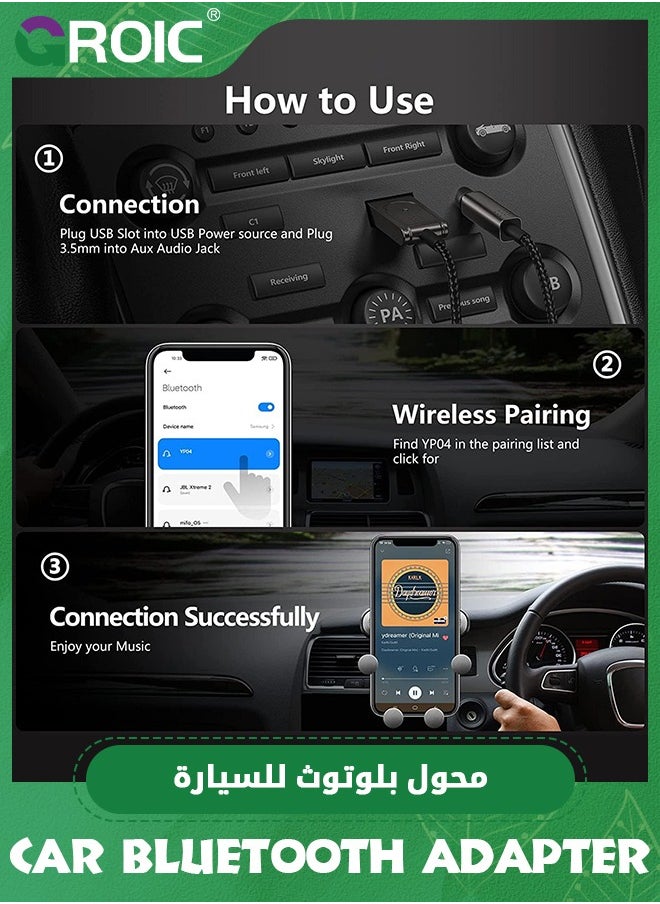 GROIC - Aux to Bluetooth 5.1 Adapter 3.5mm Bluetooth Receiver, for car USB to 3.5mm Auxiliary Jack kit Audio Receiver, Built-in Microphone, for car Speakers and Home Audio, Support Voice Call - Image 1