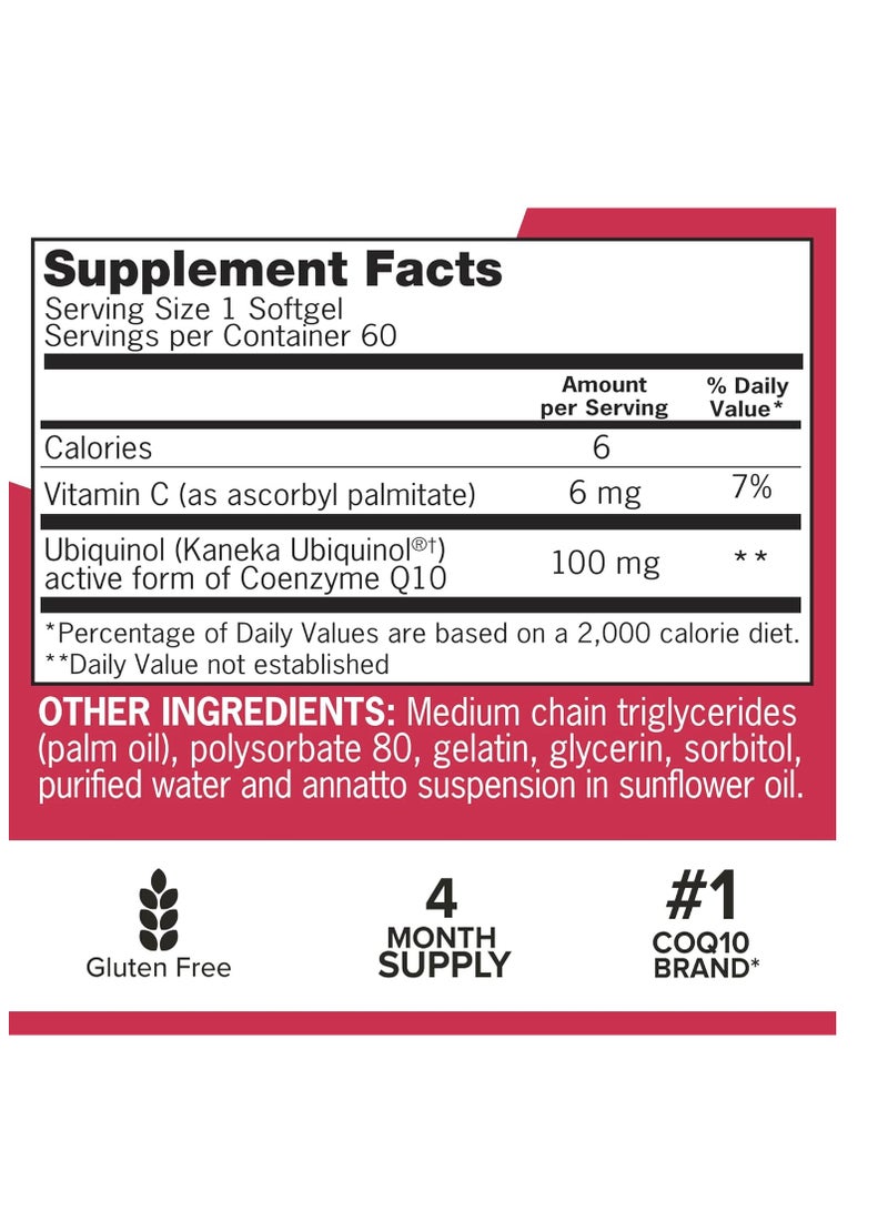 كونول كبسولات هلامية يوبيكوينول CoQ10 100 ملغ، أنزيم Q10 لصحة القلب، كمية تكفي لمدة 4 أشهر، 60 قطعة، عبوة من قطعتين - Image 2