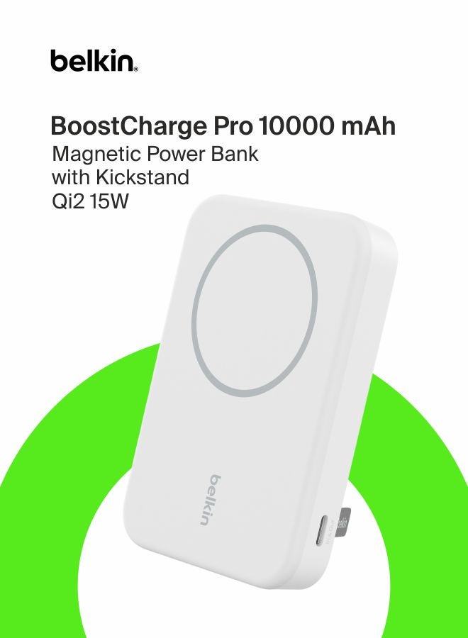 بيلكين الشاحن المحمول BoostCharge Pro من Belkin بقدرة 10000 مللي أمبير في الساعة مزود بتقنية Qi2؛ متوافق مع MagSafe + مسند مدمج ممتد – لـ iPhone 15 و15 Plus و15 Pro و15 Pro Max وiPhone 14 والمزيد - أبيض 10000 mAh - Image 1