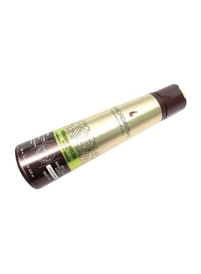 Macadamia Professional Macadamia Nourishing Repair Shampoo – Strengthening & Moisturizing Care 300ml - Image 2