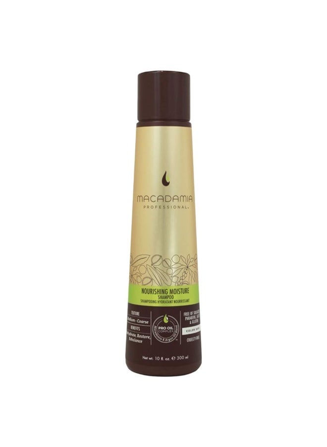 Macadamia Professional Macadamia Nourishing Repair Shampoo – Strengthening & Moisturizing Care 300ml - Image 1