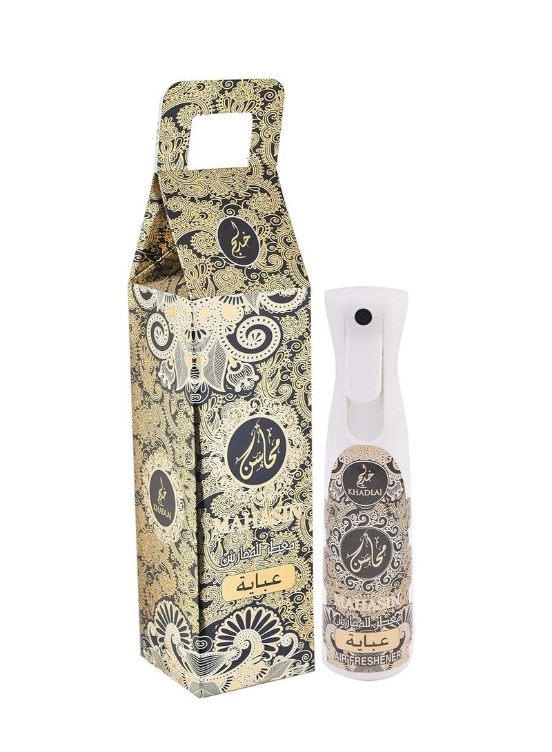 KHADLAJ MAHASIN ABAYA AIR FRESHNER 320ML - Image 1