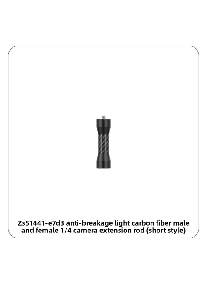 Generic Aluminum Alloy Carbon Fiber Extension Rod 1/4 Double-head Fixed Bracket Sports Camera Mobile Phone Extended Photography Adapter-Color:Black-short Style For Men And Women  - Image 1