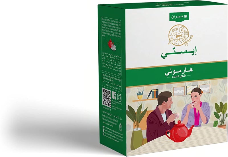 Eastea شاي إيستيا الأسود الفاخر 400 جرام - Image 1