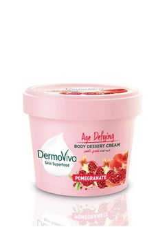 DermoViva Age Defying Moisturizing Cream Enriched With Pomegranate And Chamomile For Younger Looking Skin - 70ml