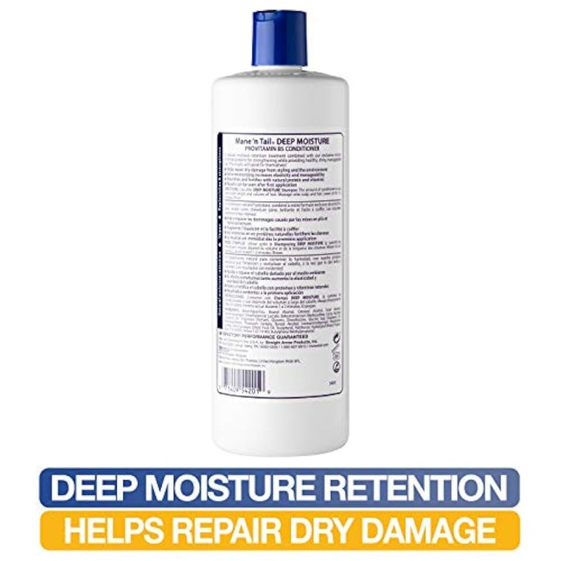 Mane 'n Tail Deep Moisturizing Conditioner (2019) - Image 4