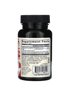 jarrow formulas Jarrow Formulas, Vegan Methyl B-12 & Methyl Folate, Ultra Strength, Cherry, 60 Chewable Tablets  - Image 2