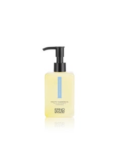 Erno Laszlo HydraTherapy Phelityl Cleansing Oil Gentle Facial Oil Dissolves Impurities Oil Cleanser for Face Deeply Hydrates Complexion 64 Fl Oz