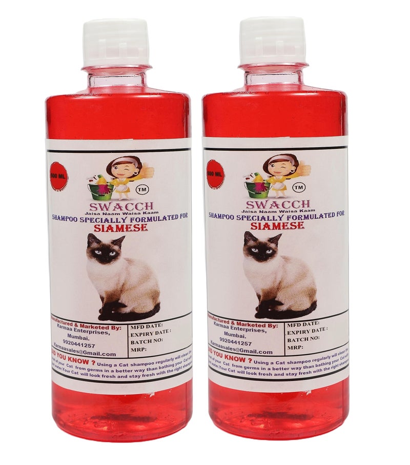 SWACCH Shampoo Specially Formulated for Siamese (500ML) (Pack of 2) Jasmine - Image 1
