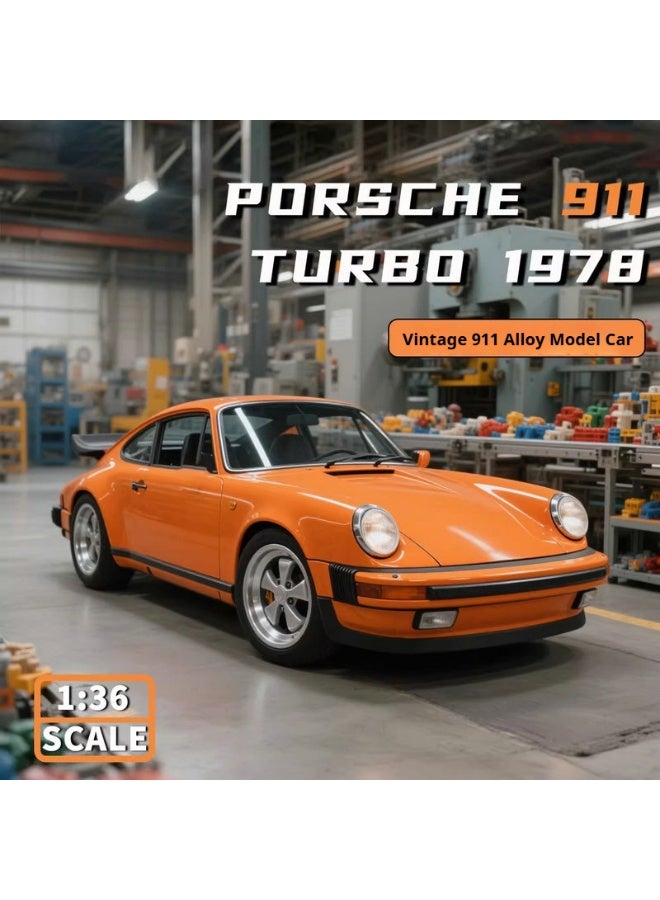 نموذج سيارة رياضية طراز بورش توربو من طراز 1978، مجموعة من الألعاب للأطفال - Image 1