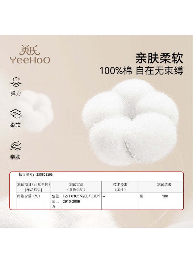 Yeehoo 100% Cotton Children's Pajamas Summer Round Neck Contrast Color Lace Moisture Absorbing High Elastic Home Wear Countryside Style Girls' Nightgown - Image 3