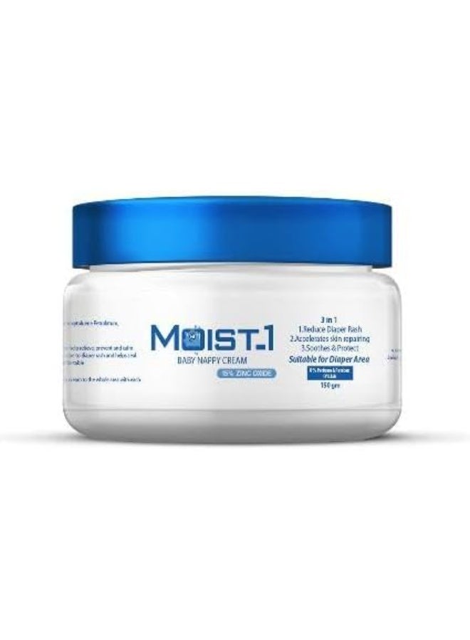 مويست -1 مويست-1 كريم للاطفال - Image 1
