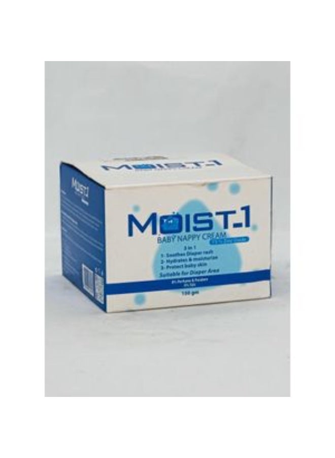 مويست -1 مويست-1 كريم للاطفال - Image 2