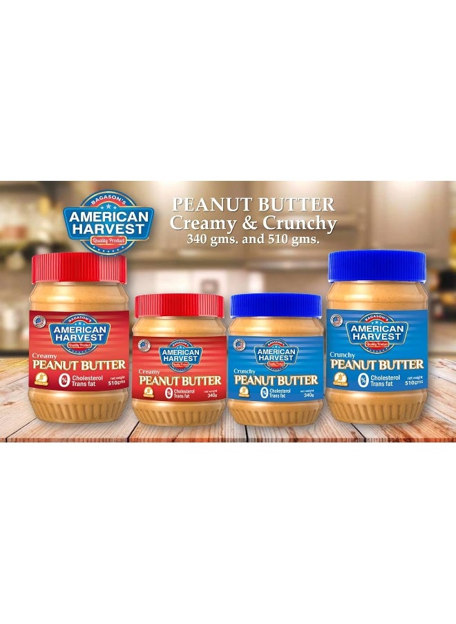 American Harvest American Harvest Creamy Peanut Butter Jar, 1 Kg  - Image 5