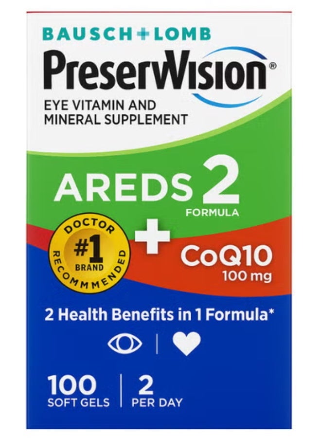 Bausch + Lomb PreserVision Eye Health Dietary Supplement – With Lutein, Zeaxanthin, Vitamin C, Vitamin E, Zinc & Copper – 100 Softgel Capsules – By Bausch + Lomb - Image 2