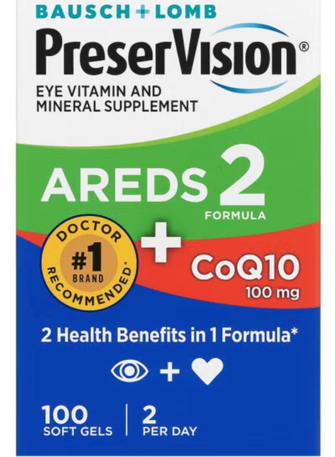 Bausch + Lomb PreserVision Eye Health Dietary Supplement – With Lutein, Zeaxanthin, Vitamin C, Vitamin E, Zinc & Copper – 100 Softgel Capsules – By Bausch + Lomb - Image 1