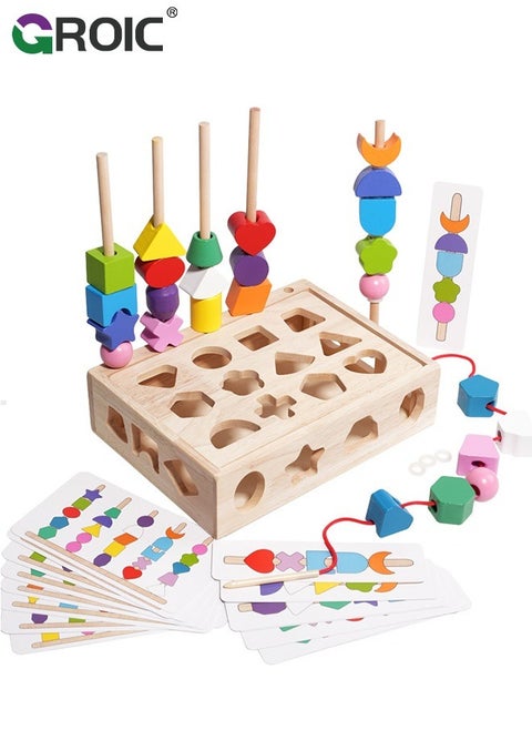 3 in 1 Wooden Color Sorting Stacking Toys, Montessori Toys Geometric Shape Matching Game Wooden Beads Sequencing Toy Set Lacing Beads Stem Fine Motor Skills for Toddlers