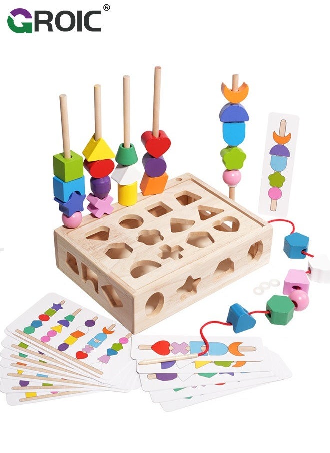 GROIC 3 in 1 Wooden Color Sorting Stacking Toys, Montessori Toys Geometric Shape Matching Game Wooden Beads Sequencing Toy Set Lacing Beads Stem Fine Motor Skills for Toddlers  - Image 1