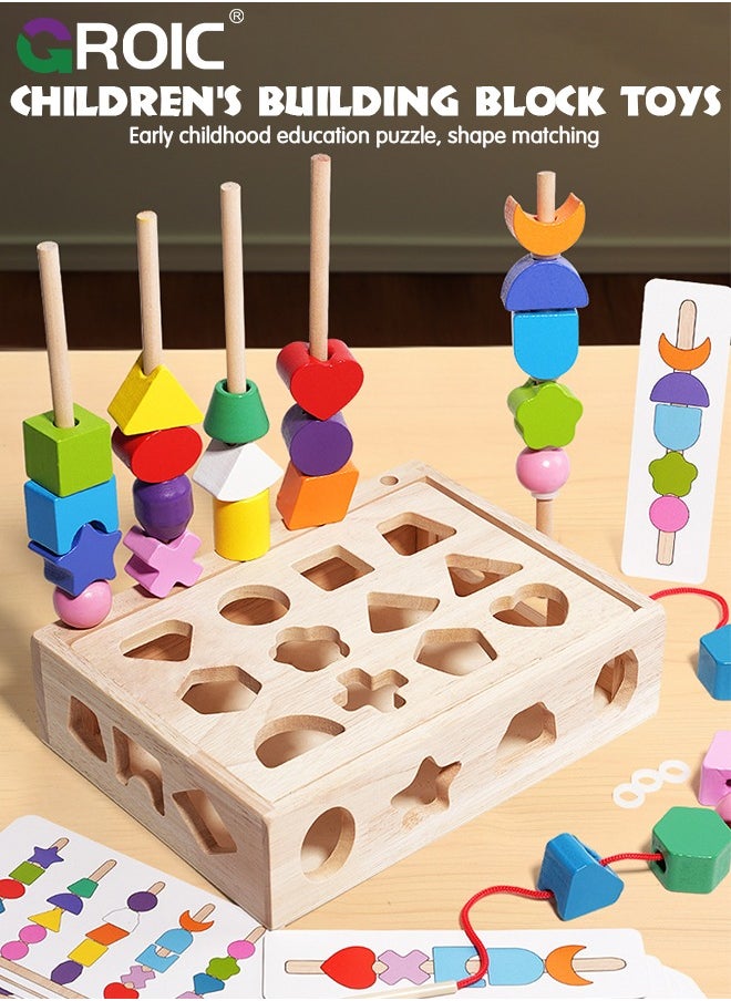GROIC 3 in 1 Wooden Color Sorting Stacking Toys, Montessori Toys Geometric Shape Matching Game Wooden Beads Sequencing Toy Set Lacing Beads Stem Fine Motor Skills for Toddlers  - Image 3