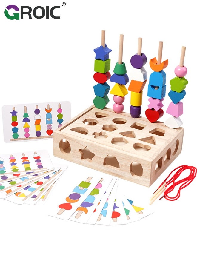 3 in 1 Wooden Color Sorting Stacking Toys, Montessori Toys Geometric Shape Matching Game Wooden Beads Sequencing Toy Set Lacing Beads Stem Fine Motor Skills for Toddlers