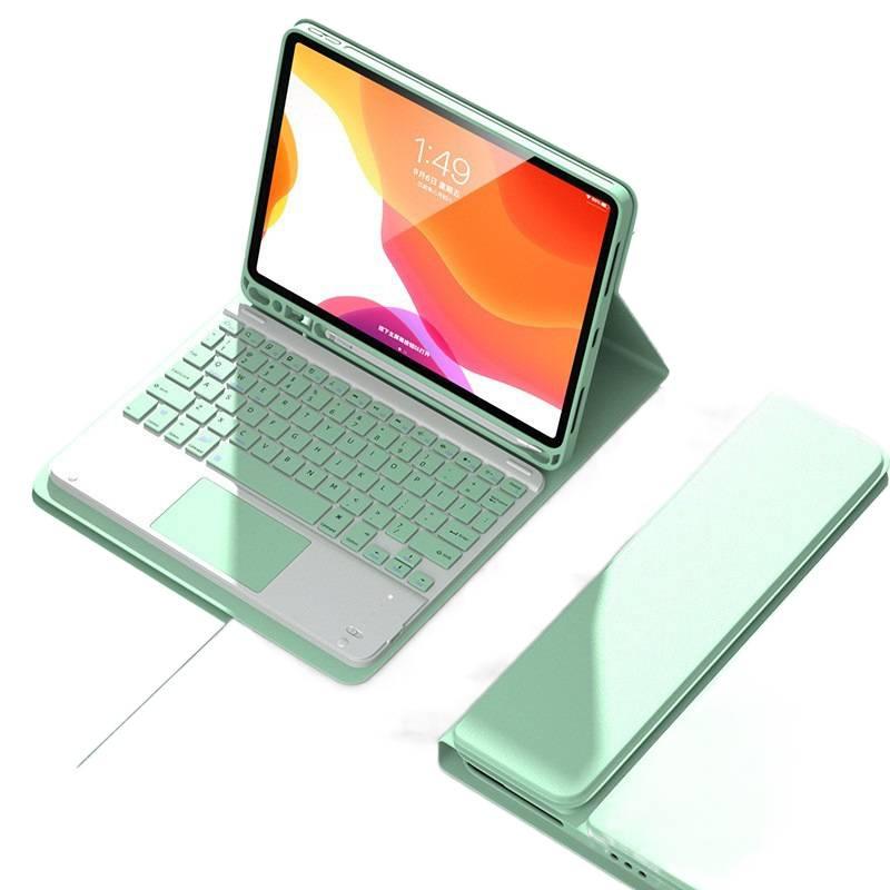 DGG Green Keyboard iPad Case Compatible with iPad Pro 11 / iPad Air - Image 1