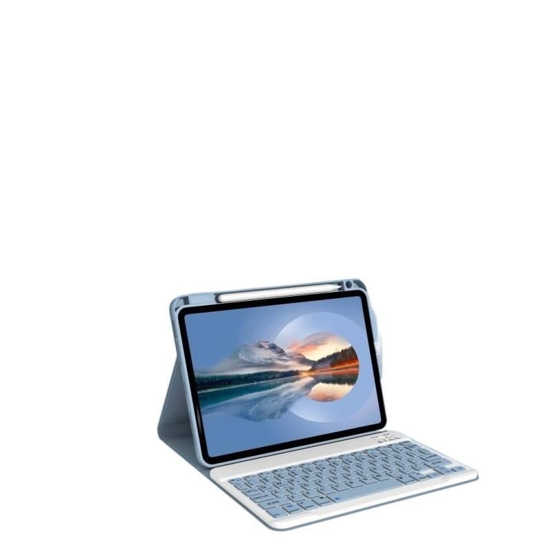 DGG Green Keyboard iPad Case Compatible with iPad Pro 11 / iPad Air - Image 2