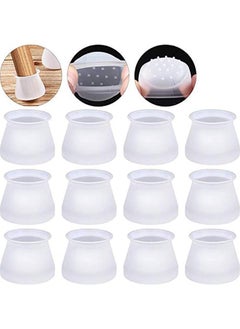 EasyLife 12 Pieces Furniture Silicone Protection Cover Chair Leg Caps Floor Protectors Round Furniture Table Feet Covers Anti-Slip Bottom Chair Pads, Prevents Scratches and Noise  - Image 1