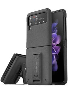 VRS Design QuickStand Modern Case Cover for Samsung Galaxy Z Flip 3 5G (2021) with Kickstand - Sandstone  - Image 1