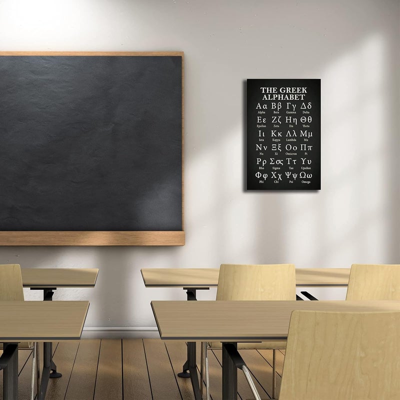 Busmko Educational Greek Alphabet Posters for Classroom Wall Art Framed Canvas Learning Painting Modern Prints Ancient Letters Black and White Decor for School Education Kids Room Framed 16x24 inch(40x60cm) - Image 2