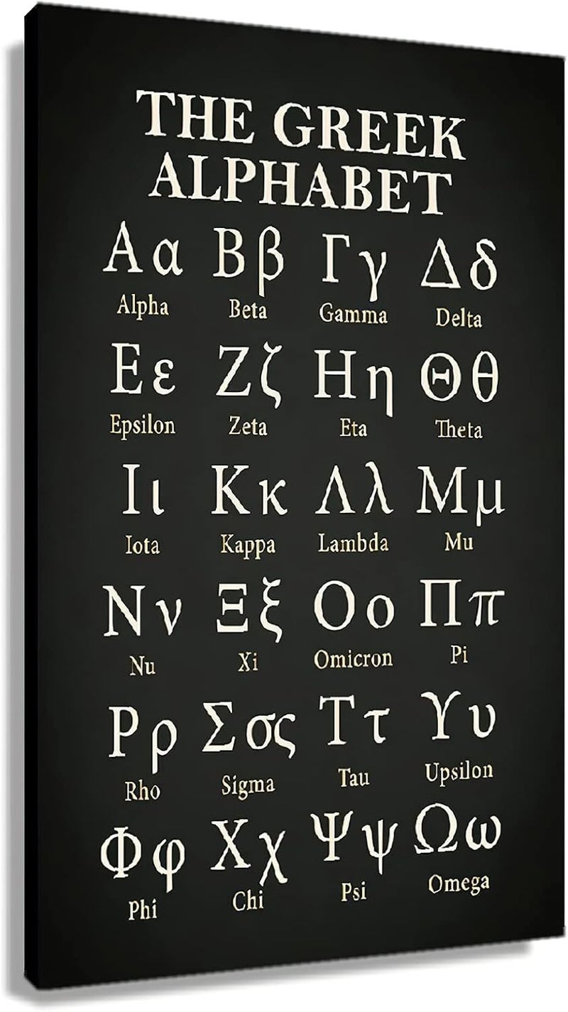 Busmko Educational Greek Alphabet Posters for Classroom Wall Art Framed Canvas Learning Painting Modern Prints Ancient Letters Black and White Decor for School Education Kids Room Framed 16x24 inch(40x60cm) - Image 1
