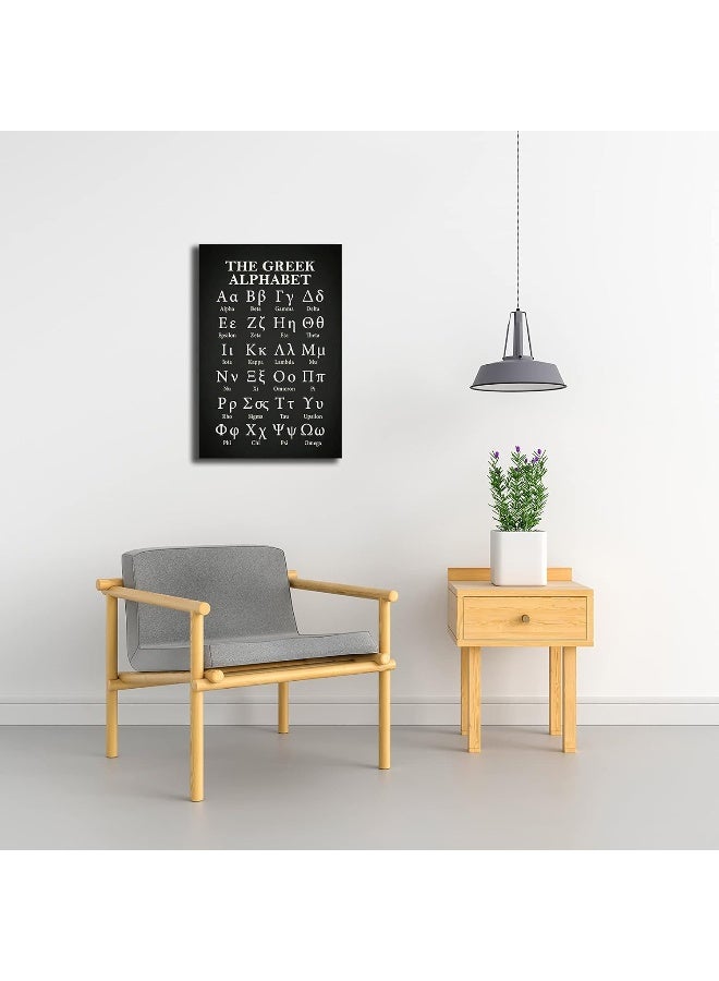 Busmko Educational Greek Alphabet Posters for Classroom Wall Art Framed Canvas Learning Painting Modern Prints Ancient Letters Black and White Decor for School Education Kids Room Framed 16x24 inch(40x60cm) - Image 5