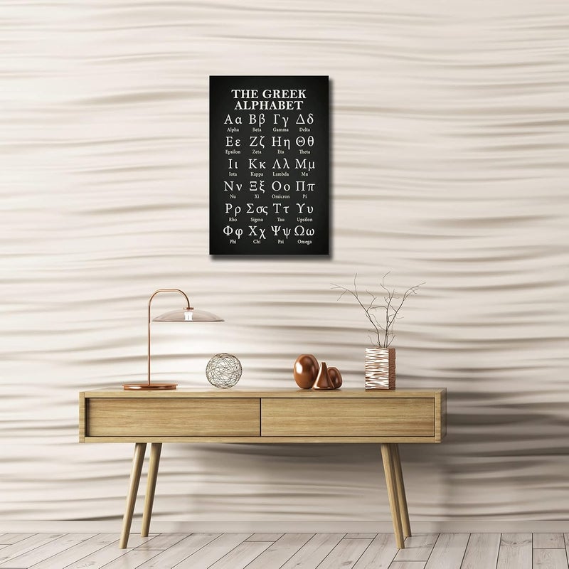 Busmko Educational Greek Alphabet Posters for Classroom Wall Art Framed Canvas Learning Painting Modern Prints Ancient Letters Black and White Decor for School Education Kids Room Framed 16x24 inch(40x60cm) - Image 4