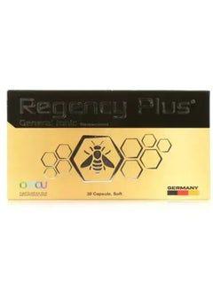 NOMOU UNITED MEDICAL COMPANY Regency Plus 30 Capsule 