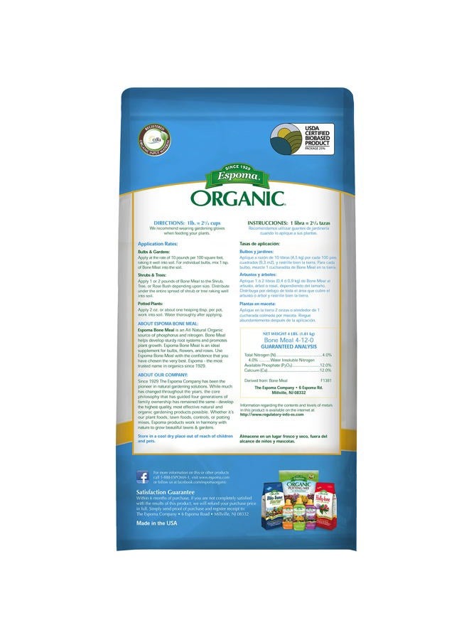 Espoma Organic Bone Meal Fertilizer 4-12-0. All-Natural Plant Food Source of Nitrogen and Phosphorus For Organic Gardening. For Bulbs & Other Flowering Plants. 4 lb. bag; Pack of 2 - Image 2