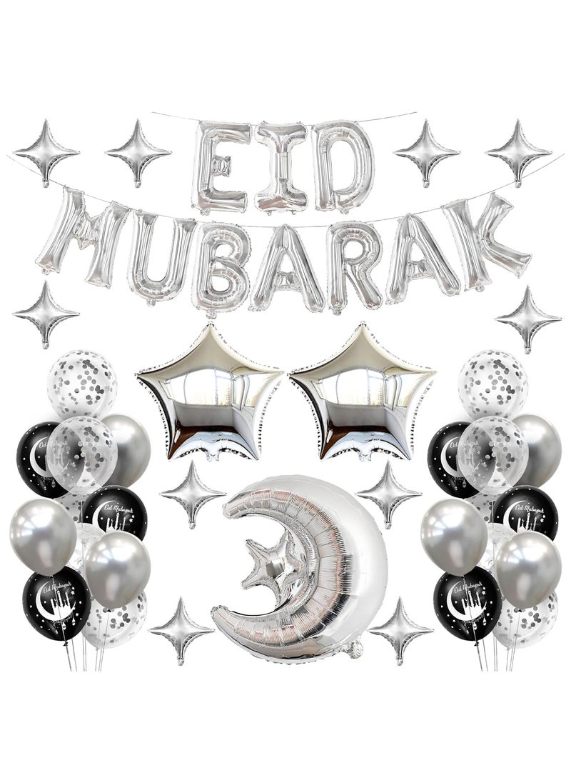 KATCHON Silver Eid Mubarak Balloons and Banner Set Pack of 34 for Eid Mubarak Decorations  - Image 1