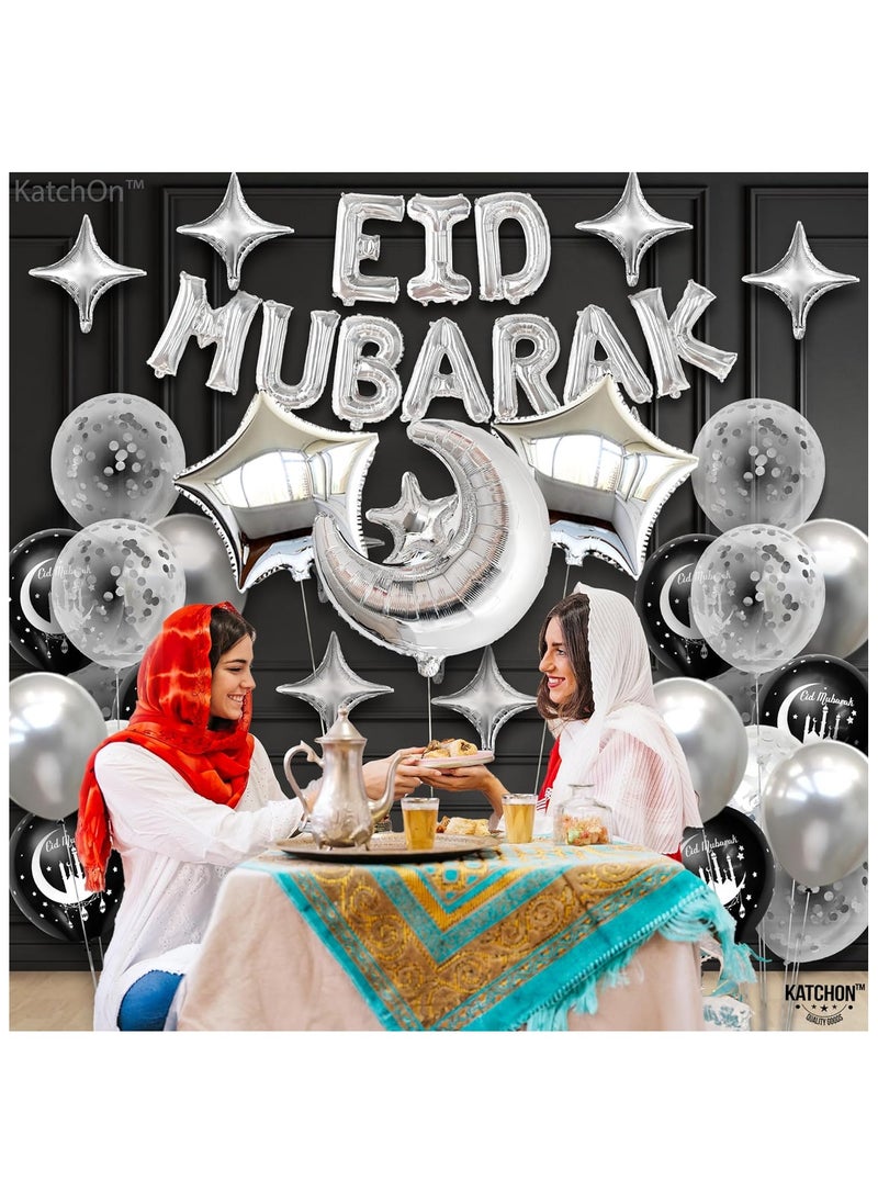 KATCHON Silver Eid Mubarak Balloons and Banner Set Pack of 34 for Eid Mubarak Decorations  - Image 4