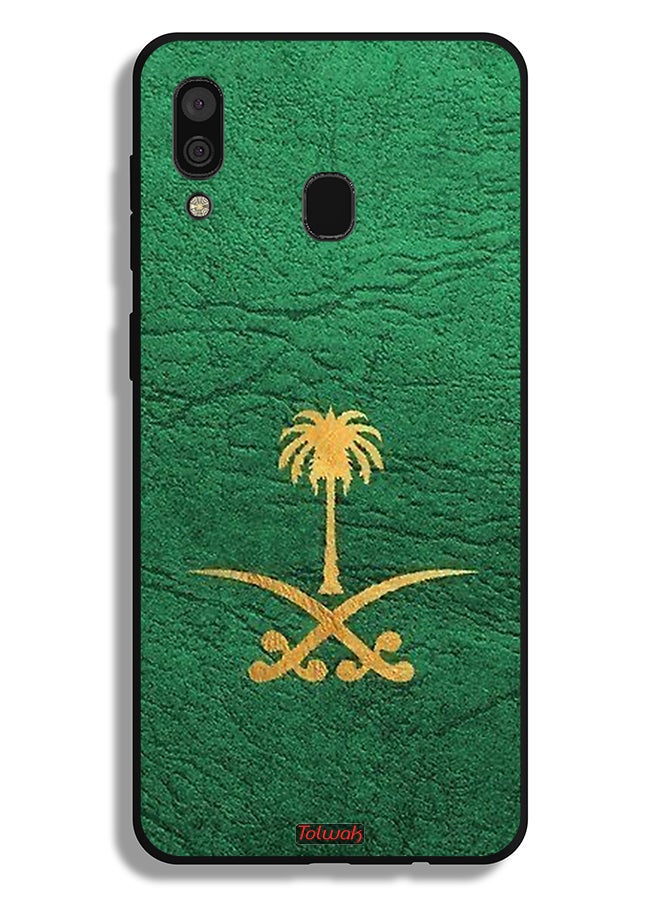 Tolwak Samsung Galaxy A30 Protective Case Cover Kingdom Of Saudi Arabia Sign On Leather - Image 1