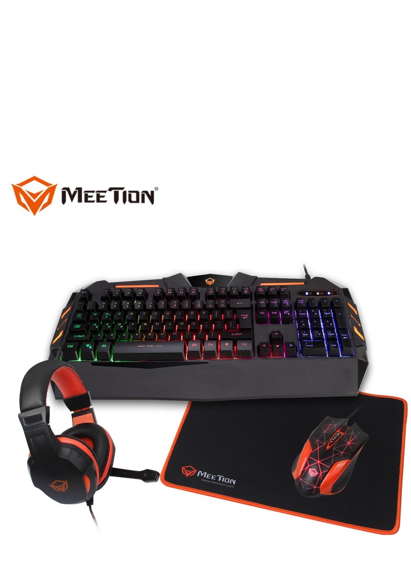 Meetion 4 in 1 C-500 PC Backlight Gold Plating USB Ergonomic Gaming Mouse Rainbow Keyboard and Mouse Pad Combo Comfortable and Soft Keys - Image 2