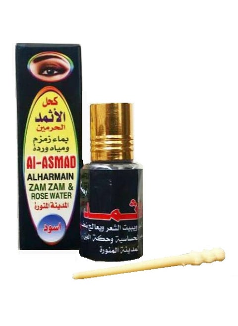 Al-Asmad AlHaramain zam zam and Rose Water - Black