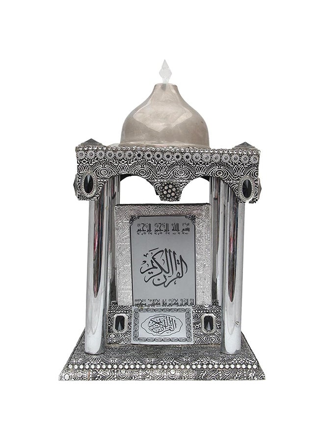 حامل القرآن الكريم Dsc203- (فضي) 