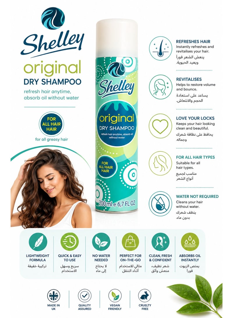 Shelley Original Dry Shampoo, Oil Absorbing Hair Refresh Spray, 200ml, for All Hair Types - Image 2