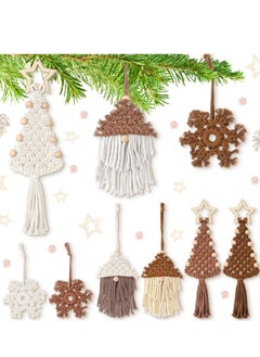 Antikiano 9 Pcs Boho Christmas Tree Hanging Ornaments Knitted Boho Christmas Tree Decorations Gnome Rustic Farmhouse Christmas Decor Macrame Handmade Knitted Boho Gnome Ornament for Holiday Hanging  - Image 1