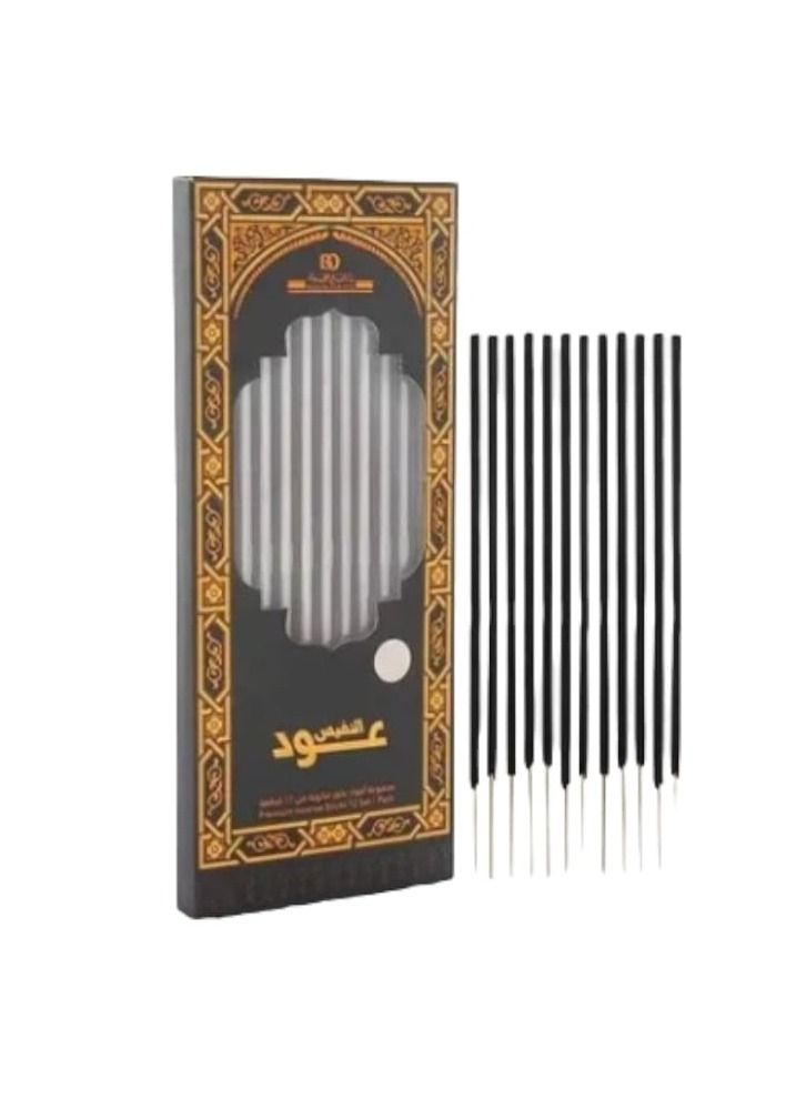 بانافع عود النفيس بخور عود الند 12 عود - Image 2