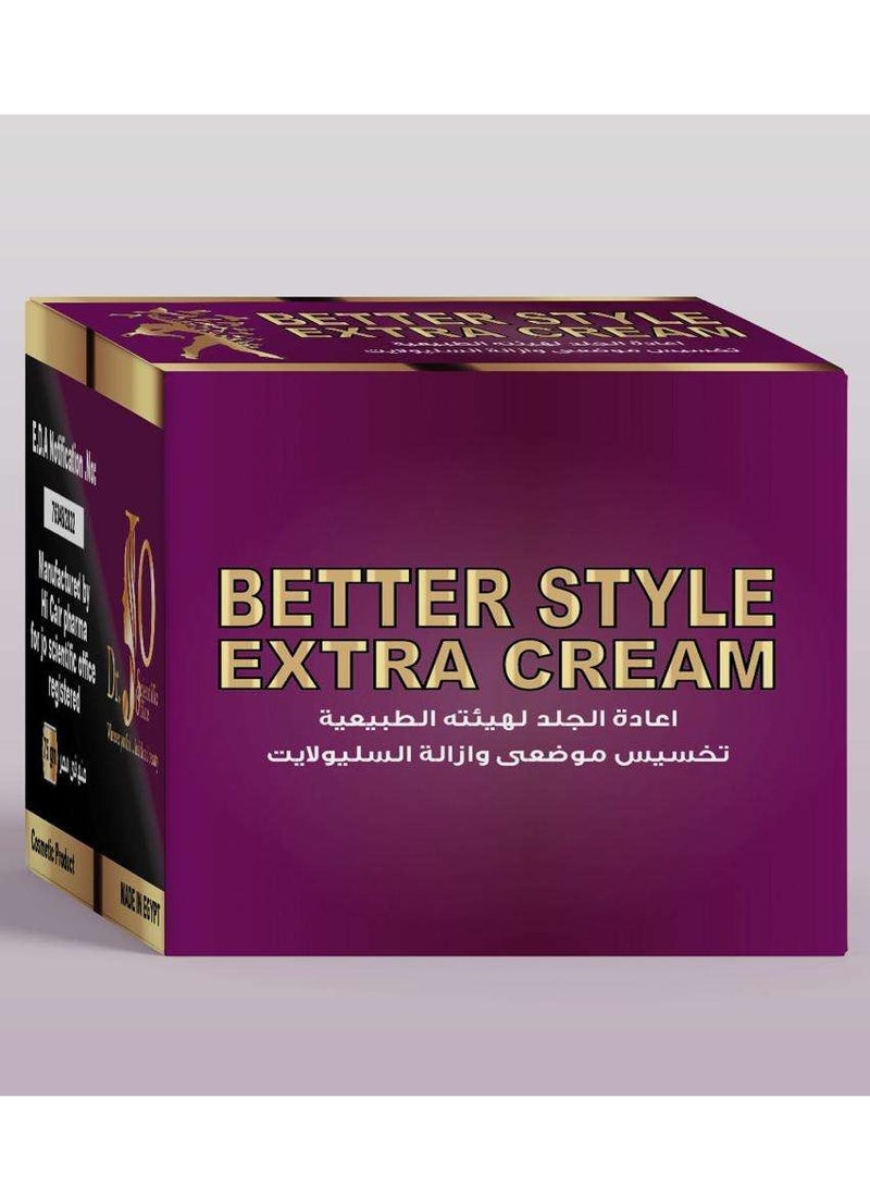 بيتر ستايل كريم للقضاء على السلوليت