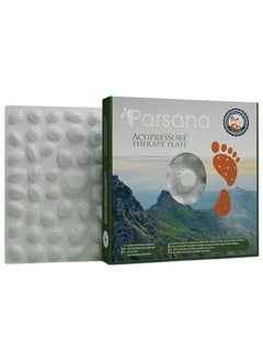 Parsana PARSANA THERAPY PLATE Manual Acupressure Foot Massager | Acupressure Plate for feet | Foot Acupressure Plate | Opens Up 5 Locks of Body - Brain, Shoulder, Back, Knee, Inner Thigh  - Image 1